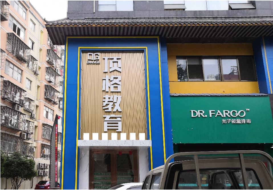 铜川门头设计要符合门店特色。