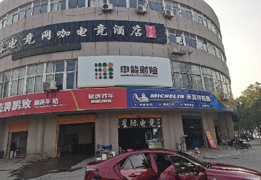 铜川发光字招牌安装流程。