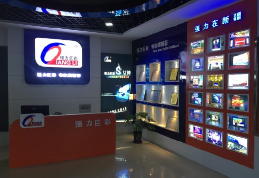 铜川整体显示屏店招的作用。