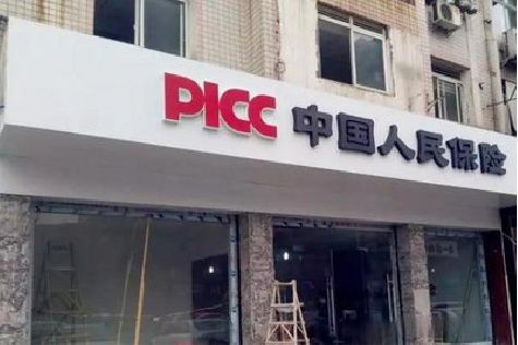 铜川铝塑板门头