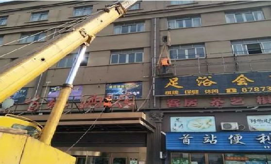 铜川安装较高的门店招牌有什么好的方法？