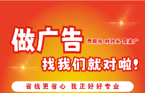 铜川广告招牌能对店铺产生什么影响？