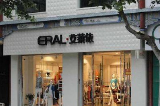 铜川招牌设计的位置。