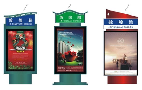 铜川户外广告灯箱设计的特点。