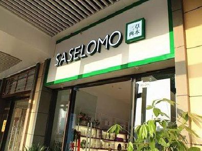 铜川如何选择门店招牌的颜色？