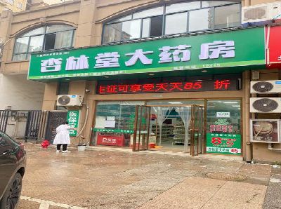 铜川铝塑板门头招牌的特点。