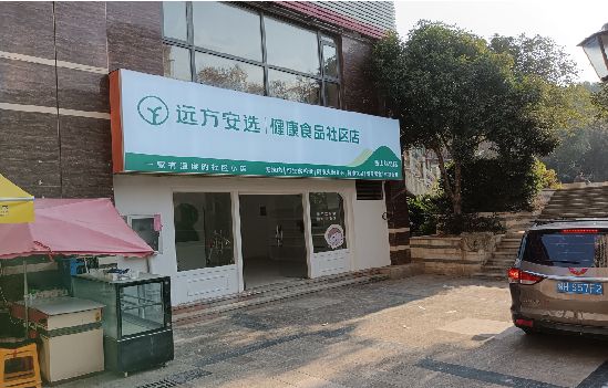 铜川广告招牌特点详解。