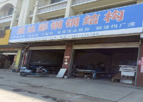 铜川喷绘招牌制作中，需注意的问题？