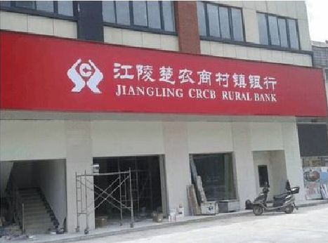 铜川广告招牌制作的文化体系是什么？