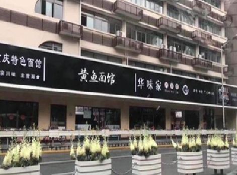 铜川政府为什么要统一规划店铺招牌？
