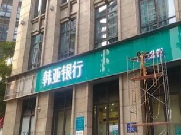 铜川广告招牌制作工艺有多少？