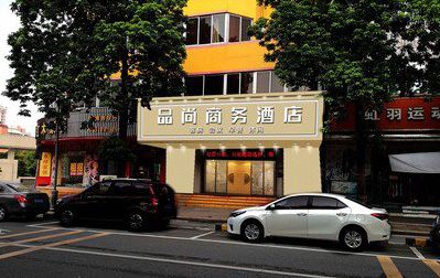 铜川广告招牌怎么制作利润高些？